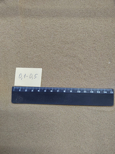 Кварцевый песок для площадок фр. 0,1-0,5 мм.  купить в Саратове фото Камень Клуб