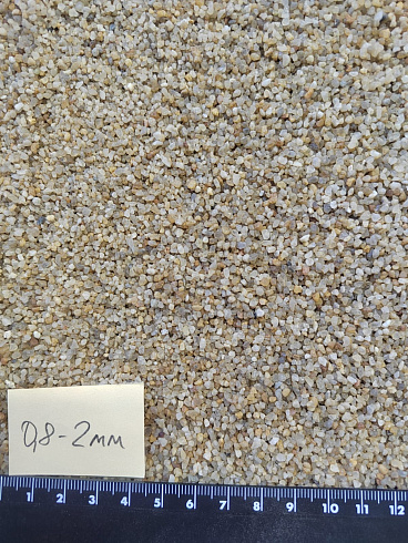 Кварцевый песок для площадок фр. 0,8 - 2 мм.  купить в Саратове фото Камень Клуб