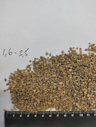 Кварцевый песок сухой фракцинированный фр. 1,6-4 мм.  купить в Саратове фото Камень Клуб