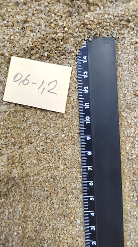 Кварцевый песок для площадок фр. 0,6-1,2 мм.  купить в Саратове фото Камень Клуб