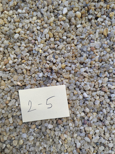 Кварцевый песок для площадок фр. 2-5 мм.  купить в Саратове фото Камень Клуб