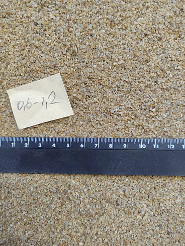 Кварцевый песок для площадок фр. 0,6-1,2 мм.  купить в Саратове фото Камень Клуб