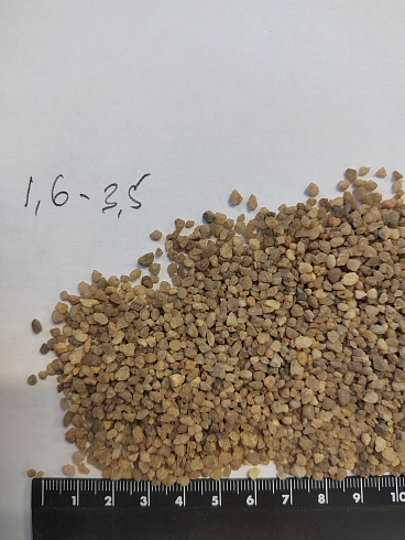 Кварцевый песок для водоподготовки фр. 1,6-3 мм.  купить в Саратове фото Камень Клуб