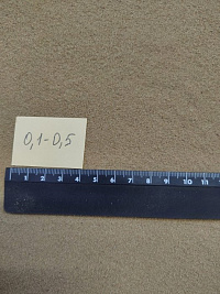 Кварцевый песок для площадок фр. 0,1-0,5 мм.  купить в Саратове фото Камень Клуб