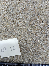 Кварцевый песок для пескоструйных работ фр. 0,8-1,6 мм.  купить в Саратове фото Камень Клуб