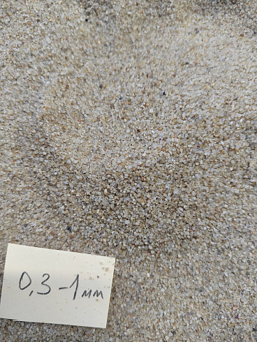 Кварцевый песок для площадок фр. 0,3 - 1 мм.  купить в Саратове фото Камень Клуб