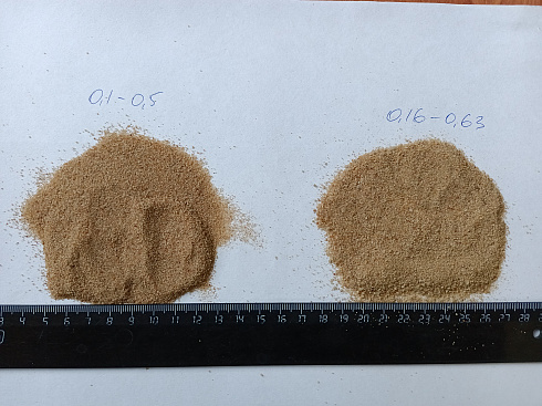 Кварцевый песок для площадок фр. 0,16-0,63 мм.  купить в Саратове фото Камень Клуб