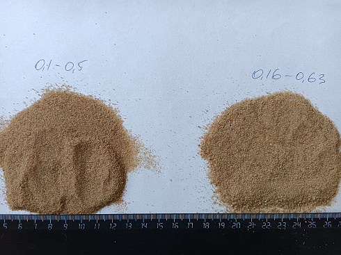 Кварцевый песок для площадок фр. 0,16-0,63 мм.  купить в Саратове фото Камень Клуб