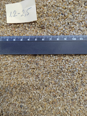 Кварцевый песок сухой фракцинированный фр. 1,2-2,5 мм.  купить в Саратове фото Камень Клуб