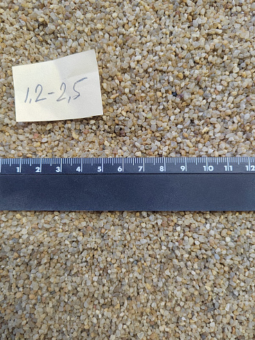 Кварцевый песок сухой фракцинированный фр. 1,2-2,5 мм.  купить в Саратове фото Камень Клуб