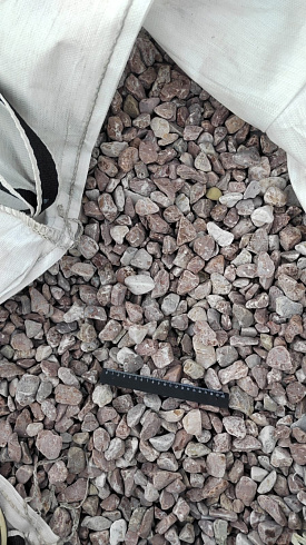 Kamenclub.ru: Мраморная крошка (щебень галтованный розовый) фр.20-40 мм.  купить в Саратове мрамор розовый, красный оголтованный округлый щебень  15000 руб/т   фото КАМЕНЬ КЛУБ