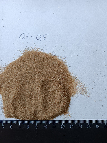 Кварцевый песок для площадок фр. 0,1-0,5 мм.  купить в Саратове фото Камень Клуб