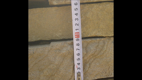 Kamenclub.ru: Песчаник пластушка желтый с рисунком (4-6 см)  купить в Саратове плитняк пластушка желтый с рисунком песчаник 9 000 руб/м3   фото КАМЕНЬ КЛУБ