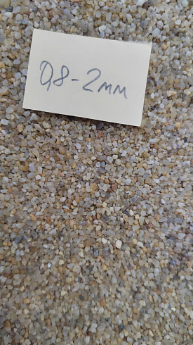 Кварцевый песок для площадок фр. 0,8 - 2 мм.  купить в Саратове фото Камень Клуб