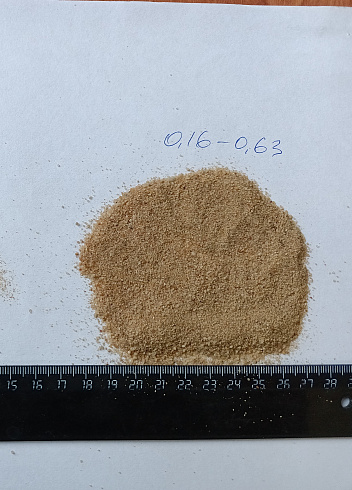 Кварцевый песок для площадок фр. 0,16-0,63 мм.  купить в Саратове фото Камень Клуб