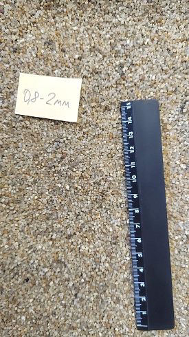 Кварцевый песок для площадок фр. 0,8 - 2 мм.  купить в Саратове фото Камень Клуб