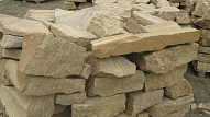 КАМЕНЬ ДЛЯ ПОДПОРНЫХ СТЕН в Саратове 