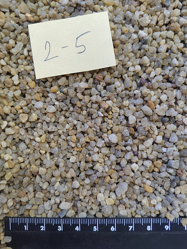 Кварцевый песок для площадок фр. 2-5 мм.  купить в Саратове фото Камень Клуб